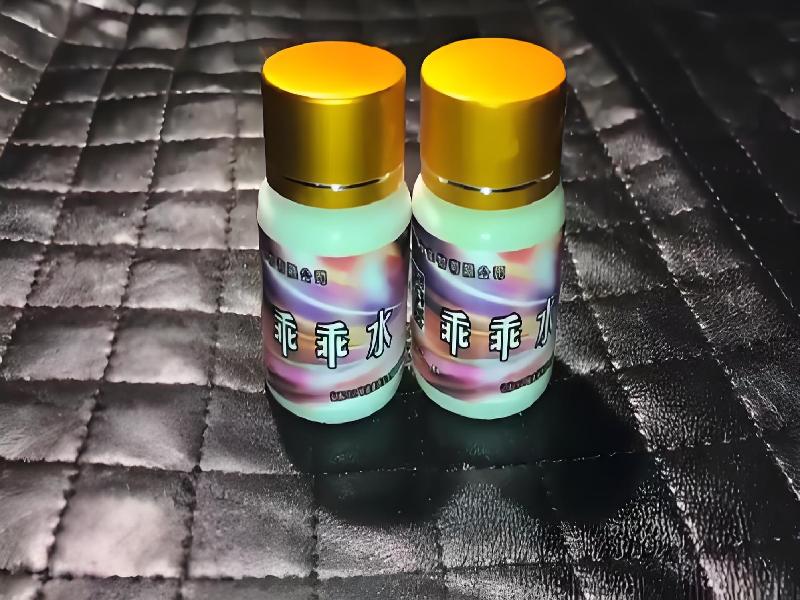 蓝精灵药水4091-CIgJ型号